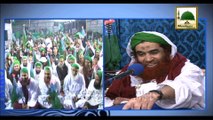 Madani Muzakra 854 - 25 January 2015 - Majlis Mazarat e Auliya - Part 02 - Maulana Ilyas Qadri