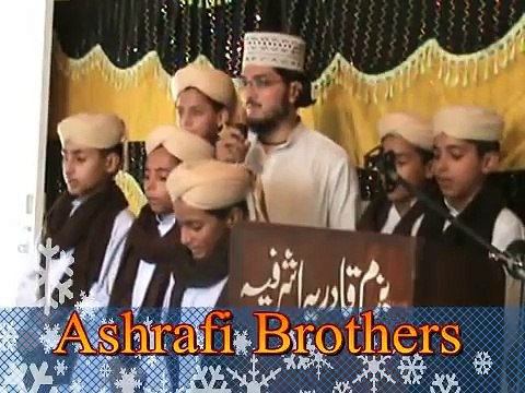 Annual Speech Competition 2011 - Student Of Al-Jamia-tul-Ashrafia Gujrat Pakistan Part 1