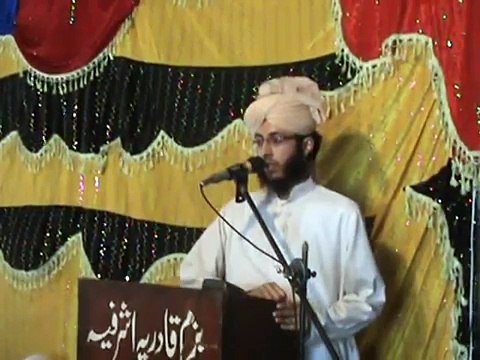 Annual Speech Competition 2011 - Student Of Al-Jamia-tul-Ashrafia Gujrat Pakistan Part 8