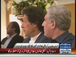 Chaudhry Sarwar appreciated  Imran Khan