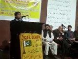 Good Speech By A Student At Jeevey Pakistan Mega Speech Competition_2