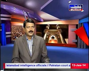 KCRs Best Urdu Speech at Assembly_2