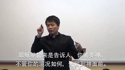 20131229 什么是重生悔改？