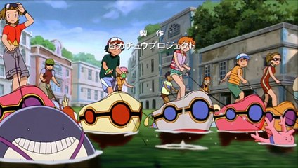 Pokémon : La Quête Ultime FR (version longue)