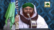 Madani Muzakra 855 - Majlis e Asasa Jaat - 26 January 2015 - Part 01 - Maulana Ilyas Qadri