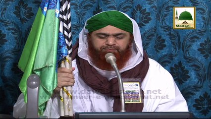 Madani Muzakra 855 - Majlis e Asasa Jaat - 26 January 2015 - Part 01 - Maulana Ilyas Qadri