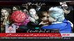Umar Akmal Wedding Barat Shahid Afridi ,Misbah and Ahmed Shehzad Dance (Live Video Coverage )