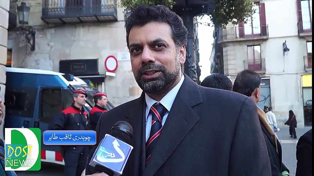 Ch Saqib Tahir PIA