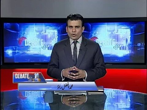 AFZAL RAO(Debate@10 with NASEEBULLAH GARDEZI on Kashmir Day