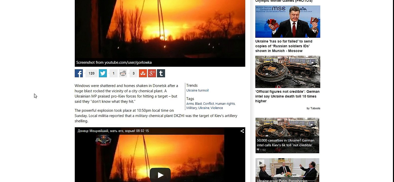 Confirmed! Not a NUKE... Chemical plant that creates bombs....