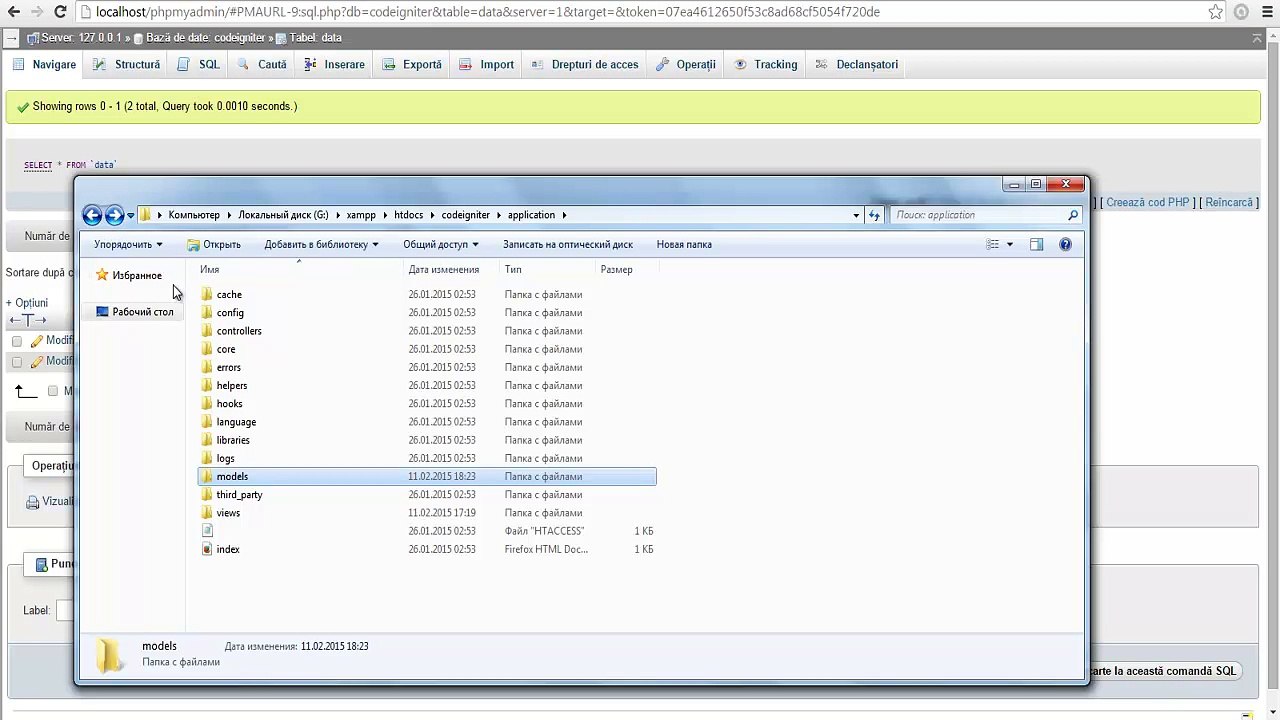 Extract data from database with CodeIgniter