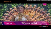Singhasan Battisi 11th February 2015 Video Watch Online Pt1