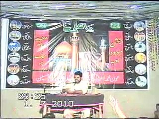 allma asif raza alvi jashan 13 rajab karpala tandlianwala b