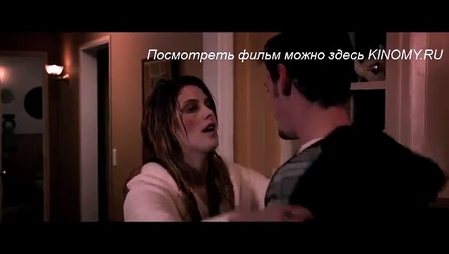 Моя девушка - зомби смотреть онлайн трейлера 2015 HD