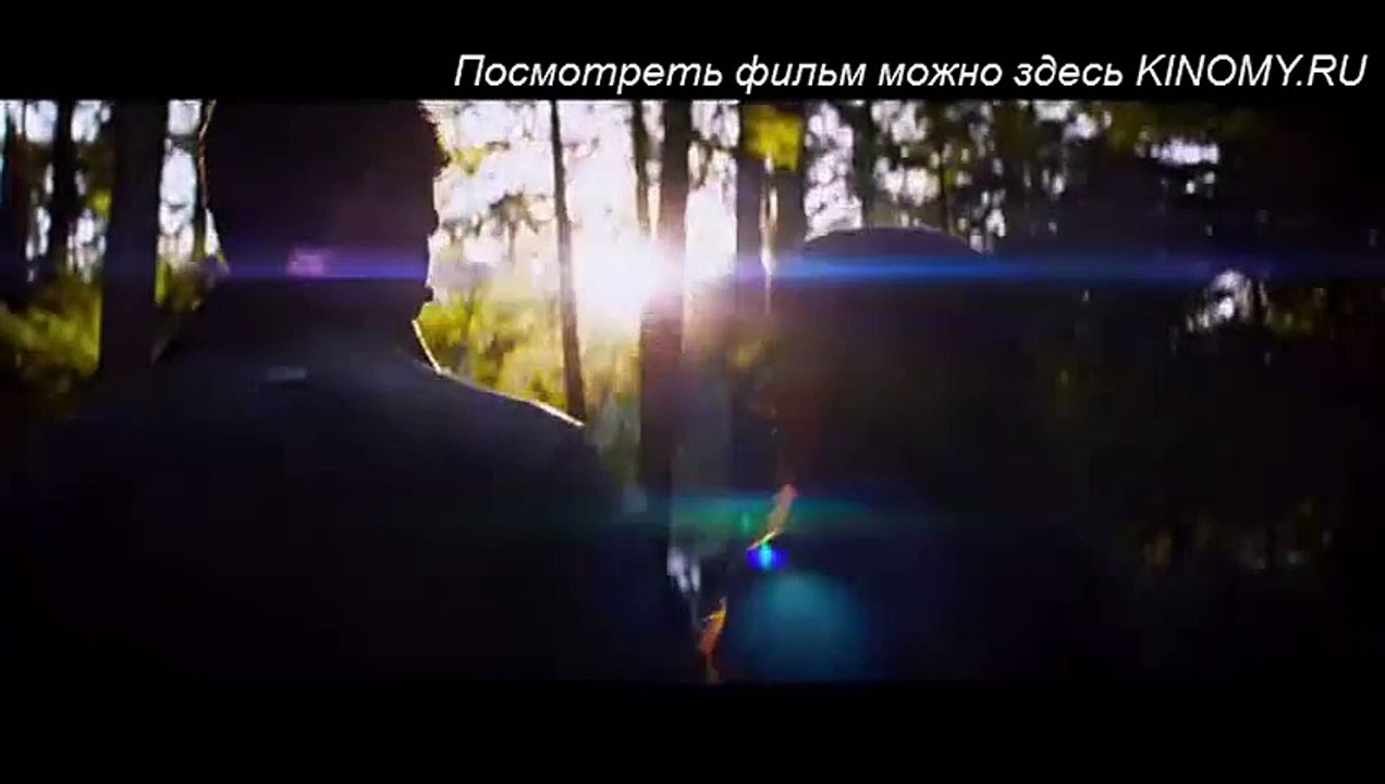 Пятьдесят оттенков серого смотреть онлайн трейлера 2015 HD