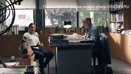 Шрам смотреть онлайн трейлера 2015 HD