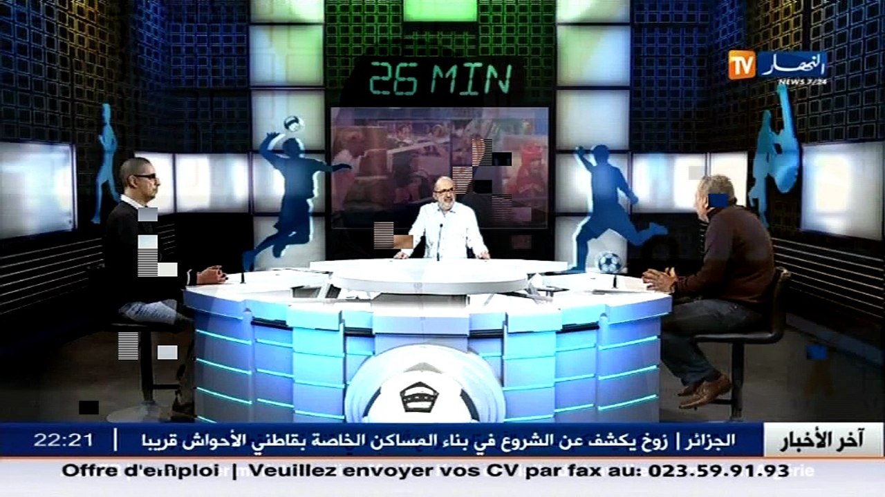 Les 4 vérités de Reda Zeguili sur l'échec qatari (DZHand.net)