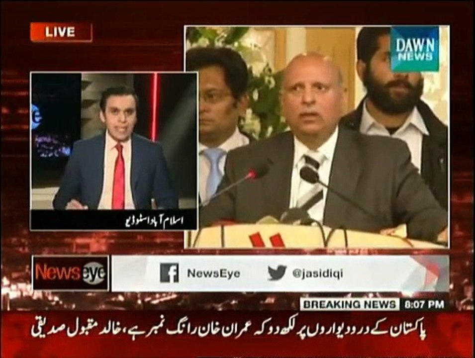 News Point With Asma Chaudhry - 10th February 2015