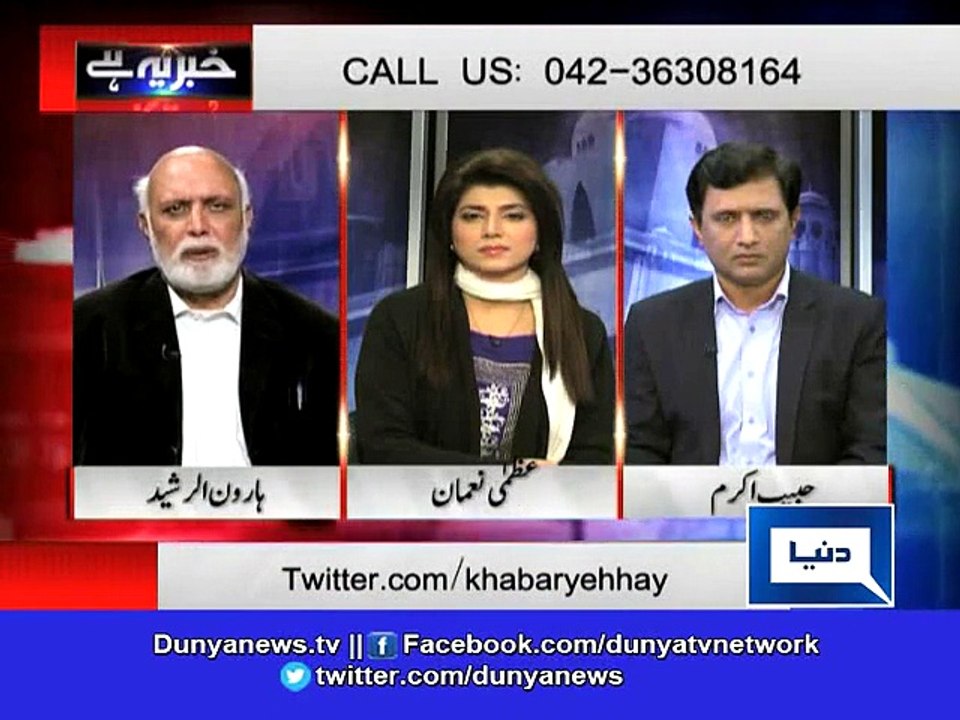 Shahid Masood Requests MQM Leaders not to do Press Conference in Prime Time