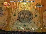 Mangton Ko Sultan Banaya - Siddiq Ismail Naat - Siddique Ismail Videos