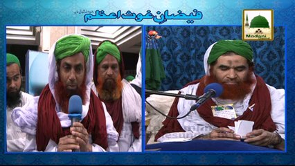 Madani Muzakra 856 - Majlis Maktaba tul Madinah - 27 January 2015 Part 02 - Maulana Ilyas Qadri