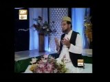 Noori Mehfil Pe Chadar - Siddiq Ismail Naat - Siddique Ismail Videos