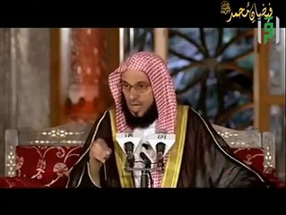 Flags Follower Abdullah Bin Mubarak