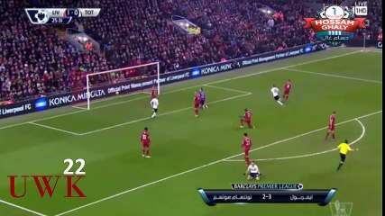 ليفربول × توتنهام 2/3 اهداف المباراه