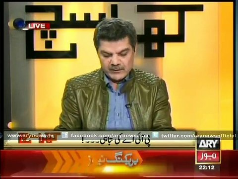 پی آئی اے کی تباہی، مبشر لقبان کے انکشافات جانیئے