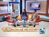 Mushtari 10th February 2015