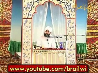 Har Harf Harf e Akhir