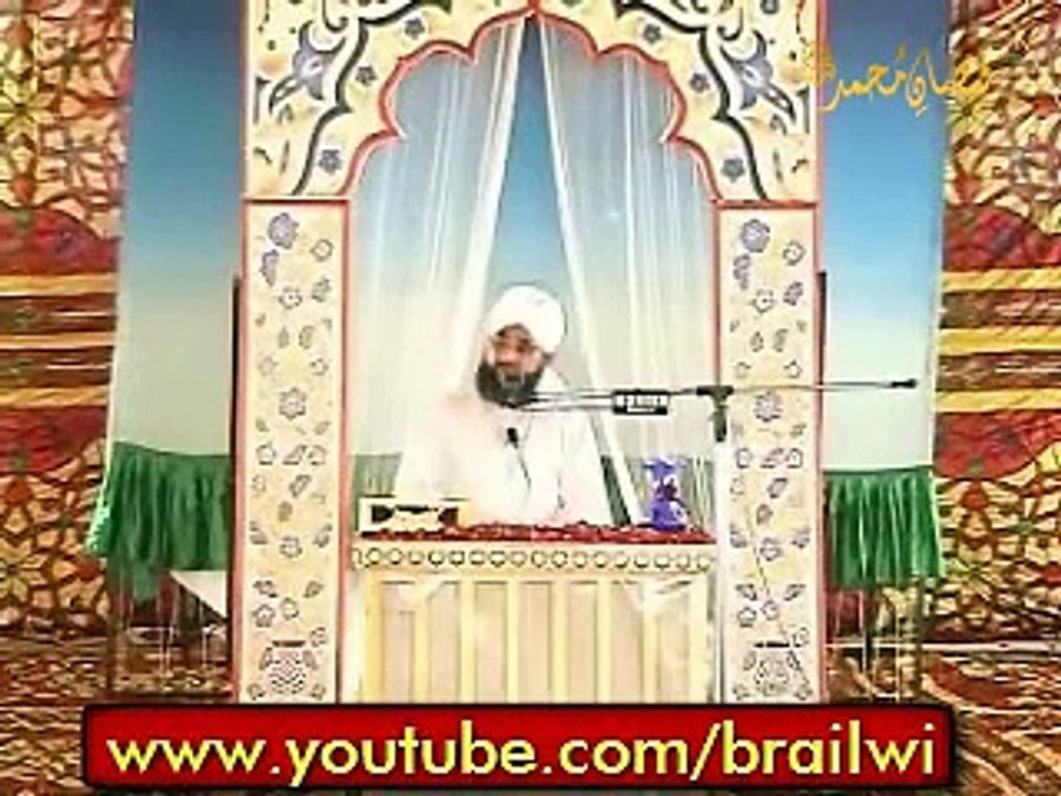 Har Harf Harf e Akhir