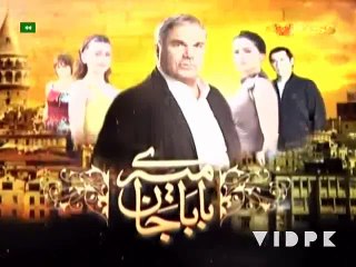 Meray Baba Jan - Episode 129_clip2