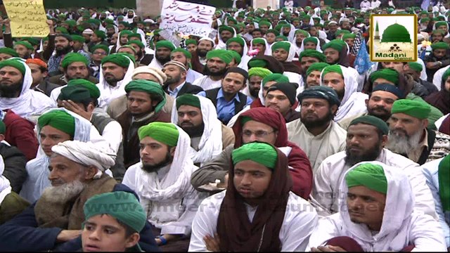 Madani Muzakra 857 - Majlis e Ijarah - 28 January 2015 - Part 02 - Maulana Ilyas Qadri