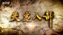 Som Reik Neak 8 Tis Khmer Dubbed Chinese Movie Series HD 720p Ep 10