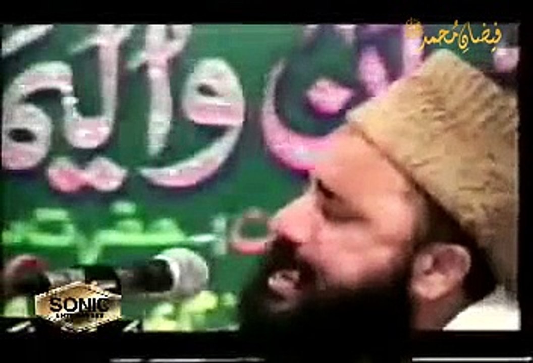 Aey Ishq e Nabi
