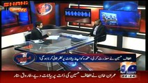 Aaj Shahzaib Khanzada Ke Saath 10th February 2015