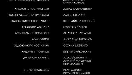 В хорошем качестве HD 720 Kingsman: Секретная служба хорошее качество