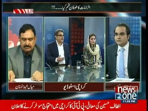 Mazrat Kay Sath - 10th February 2015
