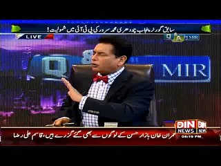 Q&A With PJ Mir - 10th February 2015