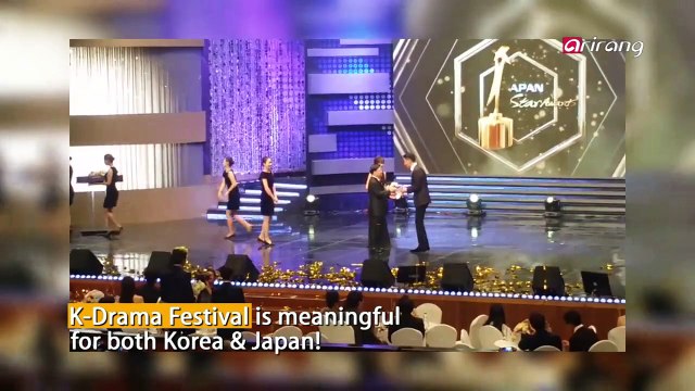 ZO IN-SUNG AT THE K-DRAMA FESTIVAL 조인성, 삿포로 한일수교 50주년 'K-드라마 페스티벌' 참석