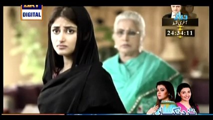 Chup Raho Episode 24 On Ary Digital