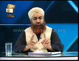 How about praying sitting due to fatigue