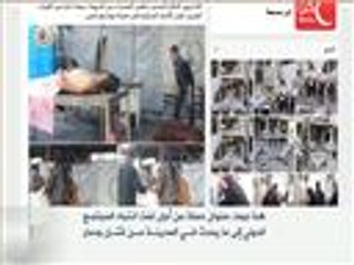 "هنا دوما" عنوان حملة للفت انتباه المجتمع الدولي