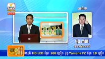 Cambodia News,Events in Cambodia very day,Khmer News, Hang Meas News, HDTV, 11 February 2015 Part 03