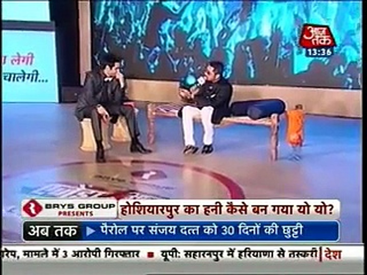 Agenda Aaj Tak- Yo Yo Honey Singh