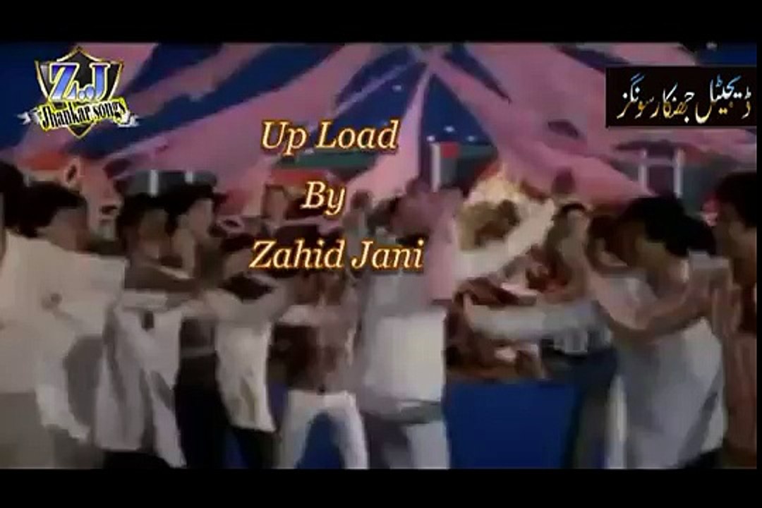 Shadmani O Shadmani... Jhankar Song  Wedding Shadi Geet Film Boxer