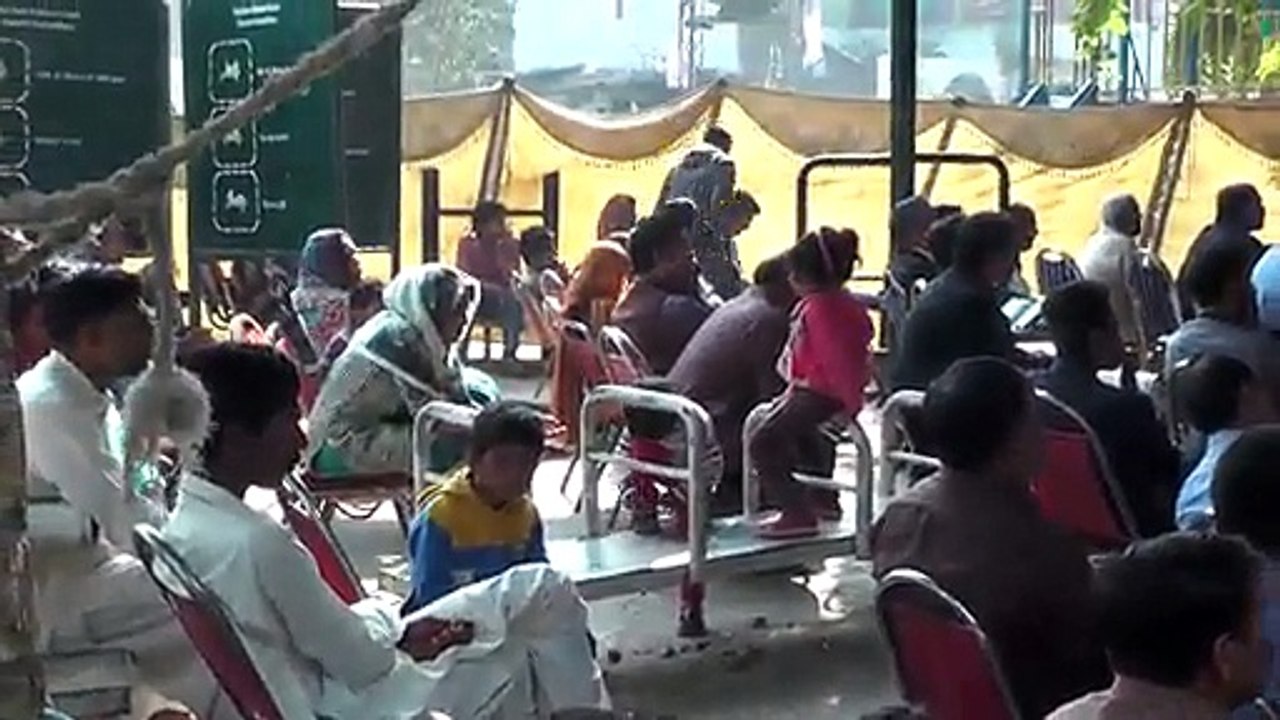 MEIN HOON