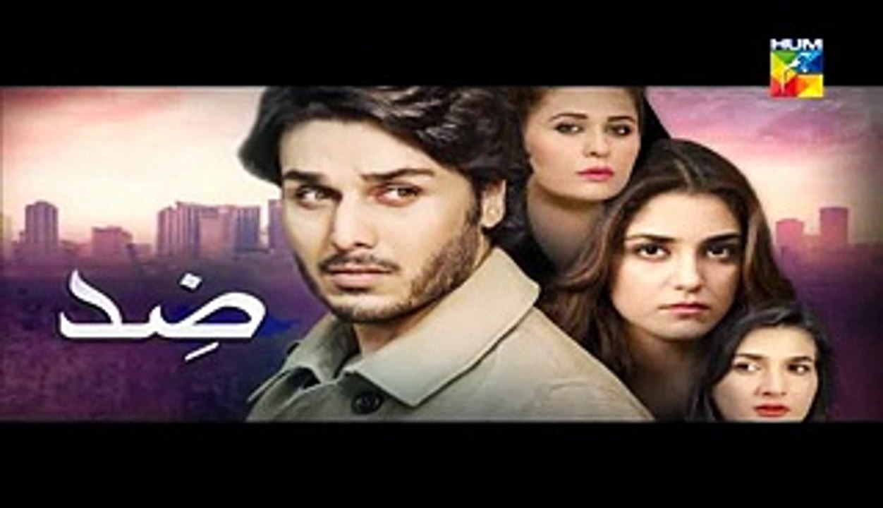 Zid Episode 9 Promo Hum TV Drama on  Feb 10, 2015