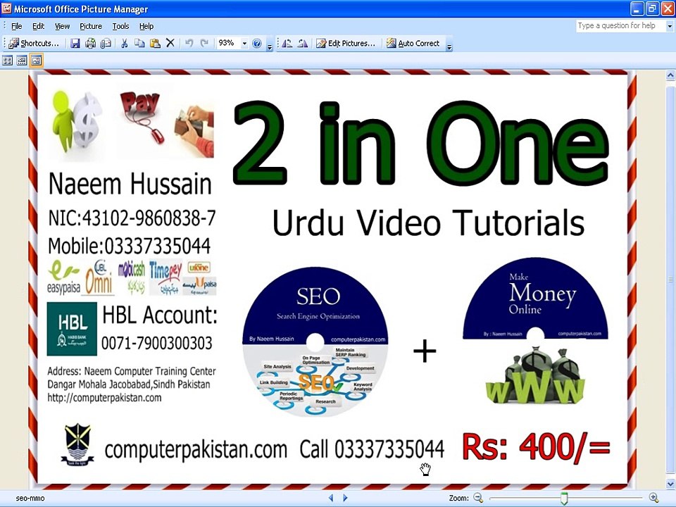 Make Money SEO Tutorials in Urdu Tutorials DVD Rs 400